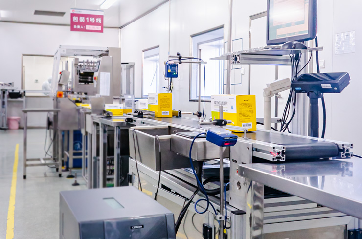 同藥集團有限公司官網(wǎng)