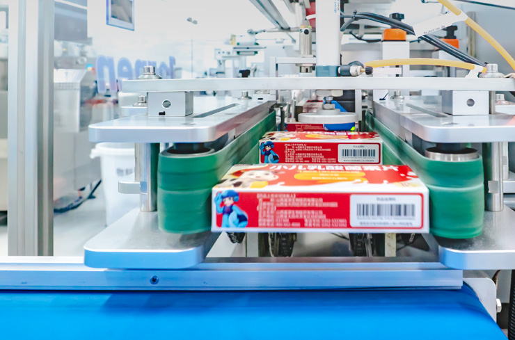 同藥集團有限公司官網(wǎng)